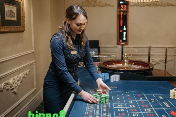 Betting system bingo8